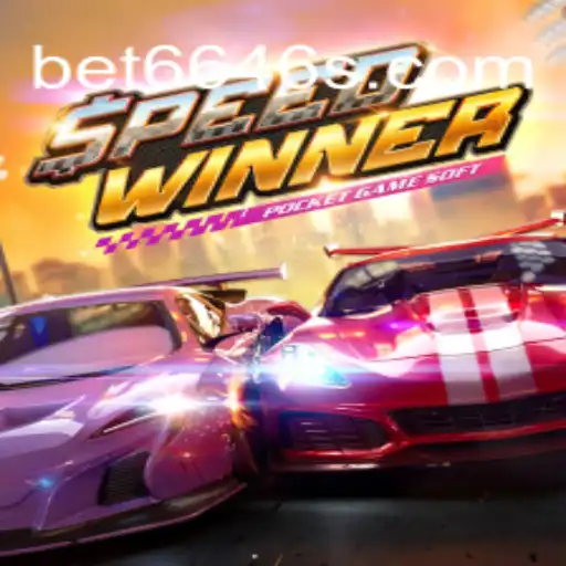 Explorando o Mundo de Adrenalina do SpeedWinner e Apostando no bet6646.com