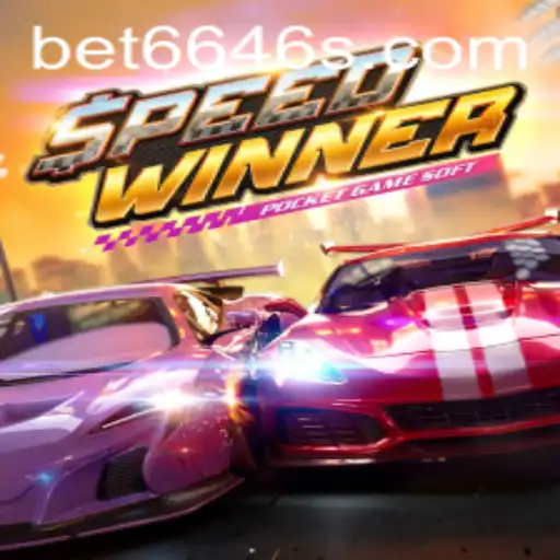 Explorando o Mundo de Adrenalina do SpeedWinner e Apostando no bet6646.com